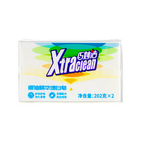 Xtraclean 巧妙洁 洗衣皂 202g*2 （赠202g*2）