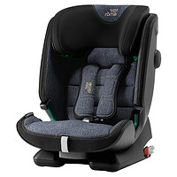 Britax 宝得适 百变骑士宝宝汽车儿童安全座椅15个月-12岁三重固定汽车isofix接口