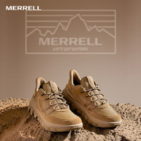 MERRELL 迈乐 男子休闲运动鞋 J002969