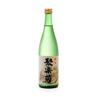 聚乐菊 纯米酒 日本进口清酒 720ml