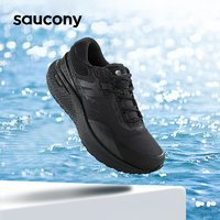 saucony 索康尼 SURGE 澎湃 中性款防泼水跑鞋 S28182
