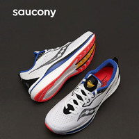 saucony 索康尼 Endorphin Speed 啡速2 男子竞速跑鞋 S20688 白兰红机甲配色