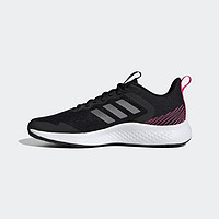 adidas 阿迪达斯 FLUIDSTREET 女子跑鞋 2021Q3-KYT41