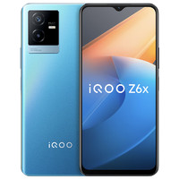 iQOO Z6x 5G智能手机 6GB+128GB 移动用户专享