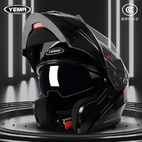 YEMA 野马 3C认证摩托车头盔男女冬季