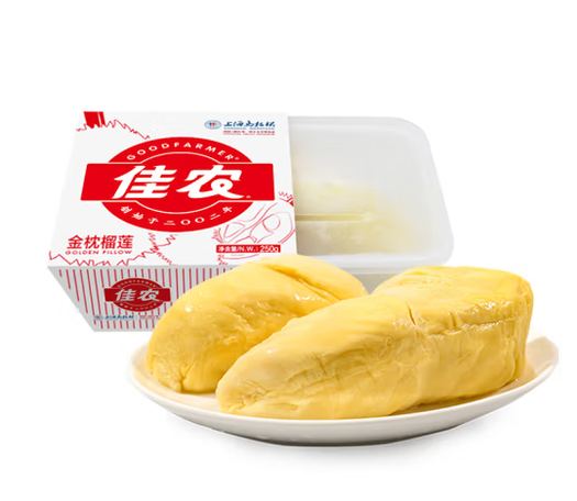 20点!goodfarmer 佳农 金枕头榴莲肉 单盒装 250g/盒