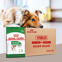 ROYAL CANIN 皇家 PR27 小型犬成犬狗粮 0.8kg*8