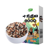 十月稻田 三色糙米 480g*5盒