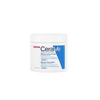 CeraVe 适乐肤 修护保湿润肤霜 454g