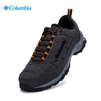 Columbia哥伦比亚 男款户外徒步鞋 BM0820