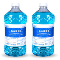 长城世喜 CCB-026 液体玻璃水 -25°C 2L*2瓶