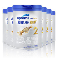 Aptamil 爱他美 卓萃系列 较大婴儿配方奶粉 2段 900g*6罐