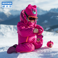 DECATHLON 迪卡侬 儿童连体滑雪服
