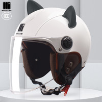 YEMA 野马 3C认证野马摩托电动车头盔