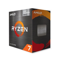 AMD R7-5700G CPU散片 3.8GHz 8核16线程