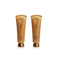Sulwhasoo 雪花秀 与润修护睡眠面膜 120ml*2