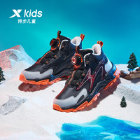 XTEP 特步 冬款男童鞋