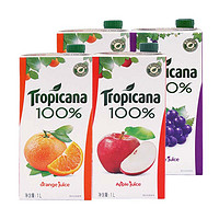 Tropicana 纯果乐 果汁饮料礼盒 1L*4盒（橙汁*2盒+苹果汁*1盒+葡萄汁*1盒）