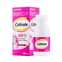 Caltrate 钙尔奇 碳酸钙片D3片 60片