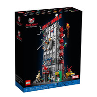 LEGO 乐高 Marvel漫威超级英雄系列 76178 蜘蛛侠：号角日报大楼
