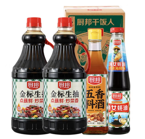 厨邦 金标生抽1.25L*2+金装渔女蚝油490g+五香料酒500ml 调味品组合 礼盒