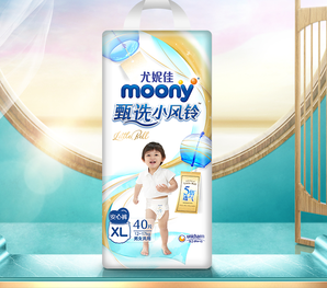 88VIP！moony 甄选优风系列 宝宝拉拉裤 XL40片
