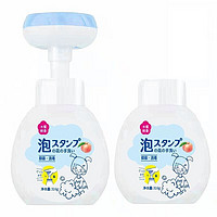 洁饶 儿童泡沫洗手液 3瓶*316ml(蜜桃味)+1个泵头