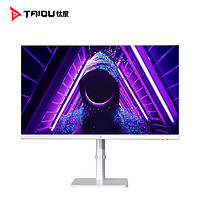 TAIDU 钛度 M27NQC-SE 27英寸 Mini-LED显示器（2560×1440、165Hz、HDR1000、Type-C 65W）