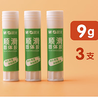 M&G 晨光 固体胶 9g 3支装