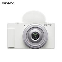 SONY 索尼 ZV-1F 1英寸Vlog数码相机 （20mm、F2.0）