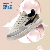 ERKE 鸿星尔克 女款运动板鞋 52122101206