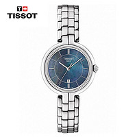 TISSOT 天梭 弗拉明戈系列 女士石英表 T094.210.16.111.00
