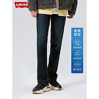 Levi's 李维斯 男士514直筒牛仔裤 00514-1240