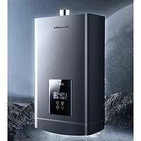 Vanward 万和 水伺服燃气热水器电家用天然气增压恒温洗澡防冻13L16升565W