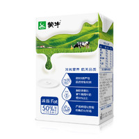 MENGNIU 蒙牛 低脂高钙牛奶  250ml*16盒