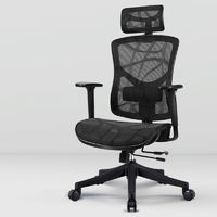 ZIZKAK 支家 1606 电脑椅子