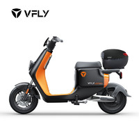 VFLY 飞越 新国标电动自行车 L100MAX基础版
