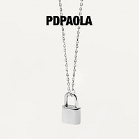 PDPAOLA 锁头925纯银项链