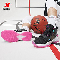 XTEP 特步 男子篮球鞋 880319120036