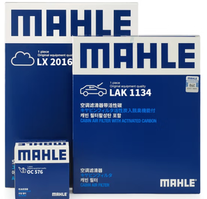 MAHLE 马勒 滤清器套装空气滤+空调滤+机油滤