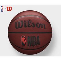Wilson 威尔胜 7号pu皮篮球 WTB8201IB07CN