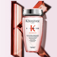 KÉRASTASE 卡诗 GENESIS系列 防脱修复清爽洗发水 250ml