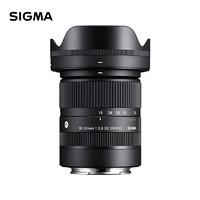 SIGMA 适马 18-50mm F2.8 DC DN 半画幅大三元镜头（富士X卡口）