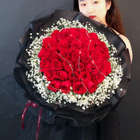 梦馨鲜花 33朵红玫瑰黑纱 女王款
