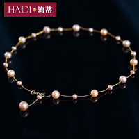 haidi 海蒂 女士925银珍珠项链 4.5-7.5mm