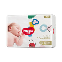 HUGGIES 好奇 金装 婴儿纸尿裤 L46片