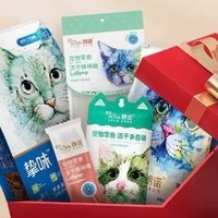 RANOVA 朗诺 猫咪冻干零食盲盒 20.2g 2款产品