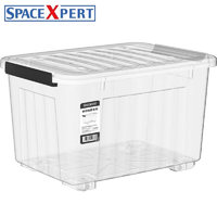 SPACEXPERT 空间专家 条纹加厚系列 C5039 收纳箱 100L 单只 透明