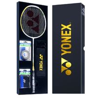 YONEX 尤尼克斯 天斧系列 羽毛球拍 礼盒套装 AX9900A