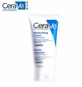 限会员！CeraVe 适乐肤 修护保湿润肤霜 50ml